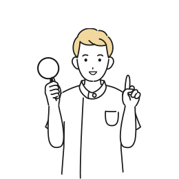 やる気と情熱がある方
